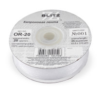 20 мм OR-20 BLITZ 22.8 м ±0.5 м №001 белый
