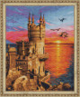 " Алмазная живопись" АЖ- 1758 " Ласточкино гнездо" 40 х 50 см